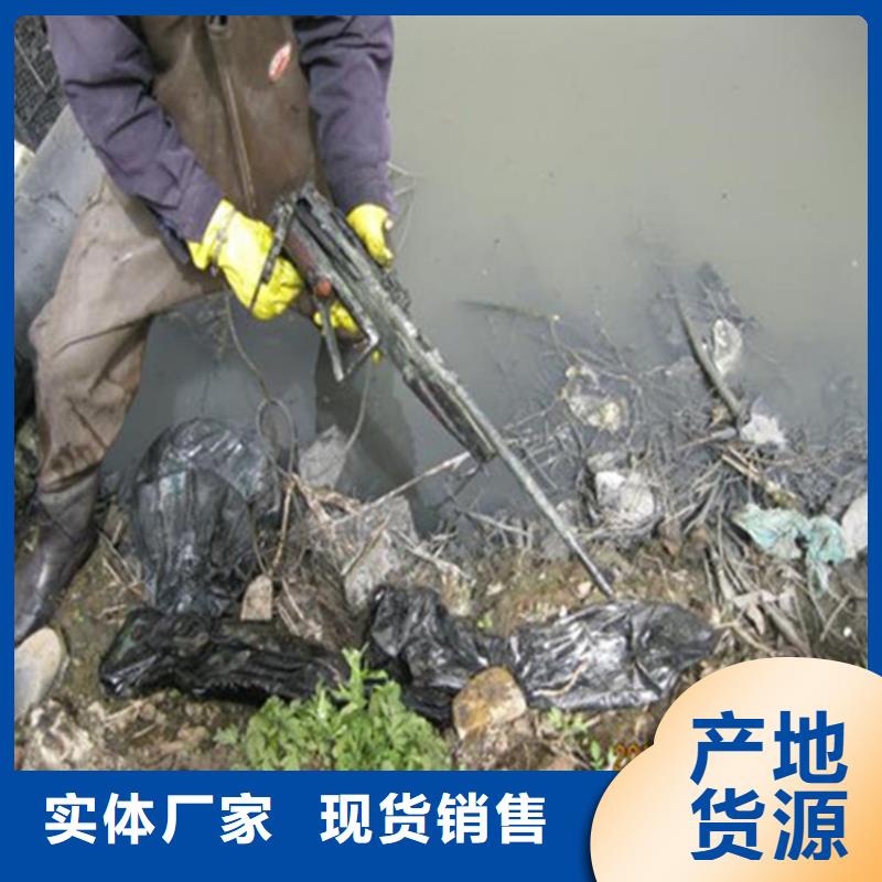 温州市水下焊接服务-承接各种水下打捞服务