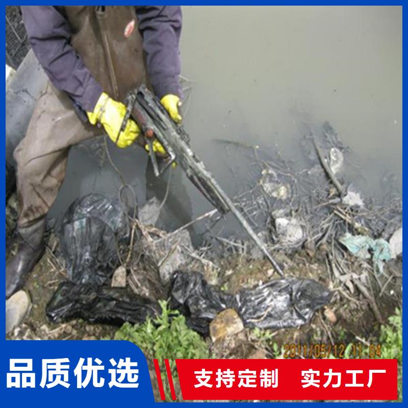 亳州市打捞救援:亳州市<水下堵洞>