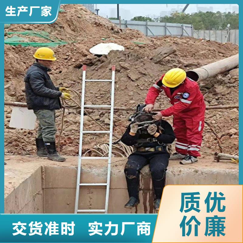 江阴市水下作业公司-当地潜水单位