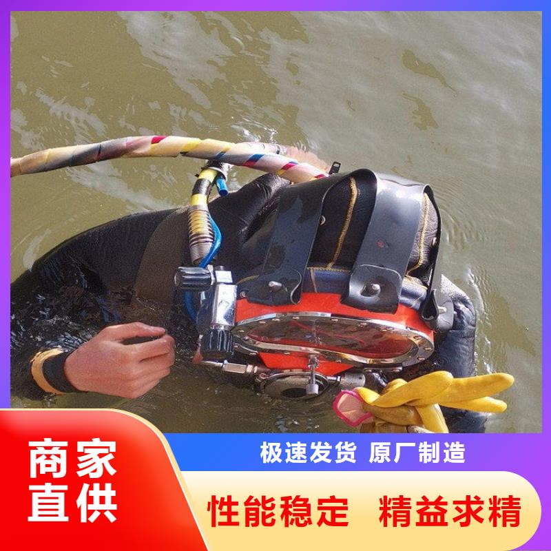 哈尔滨市打捞公司-承接打捞救援队伍