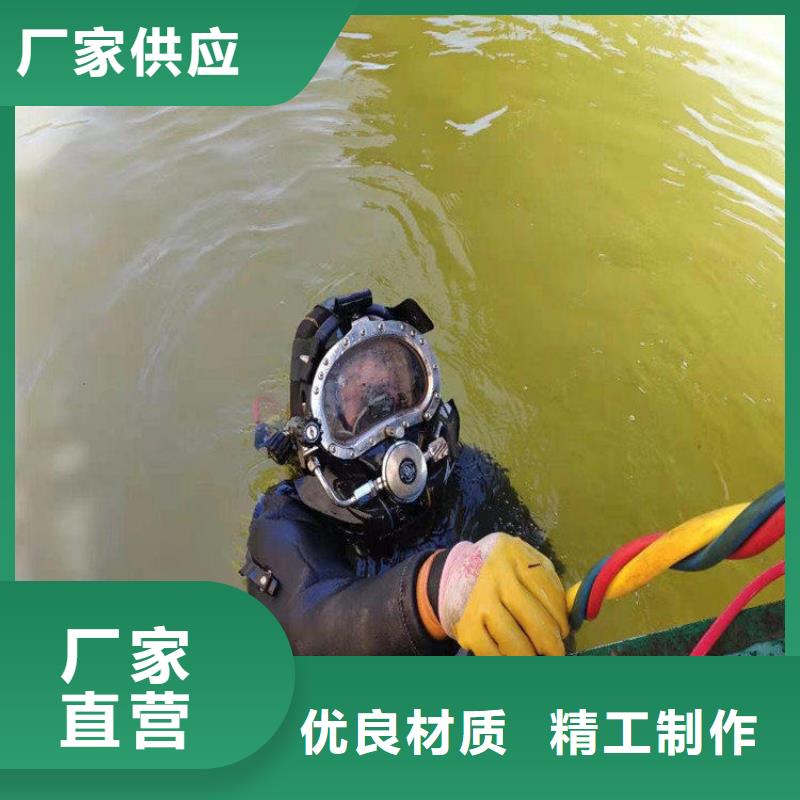 郑州市水下打捞手机:郑州市<打捞队>
