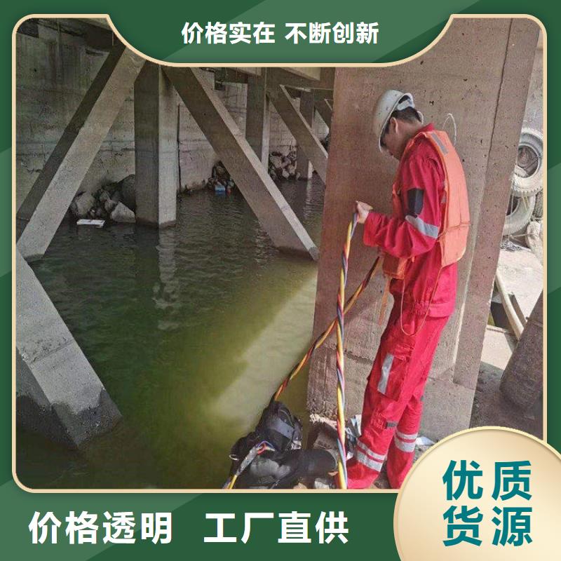 天津市水下管道堵漏公司-本市专业潜水施工团队