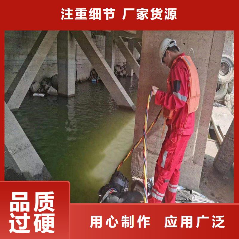 丽水市水下作业公司:丽水市<溺水专业打捞队>