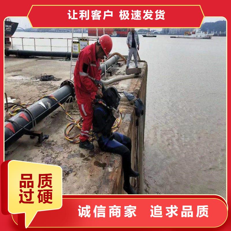上海市水下打捞金戒指-专业打捞队怎样收费