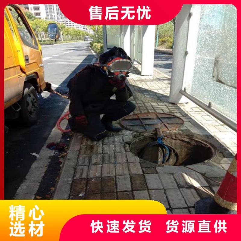 建湖县潜水员打捞队-当地潜水单位