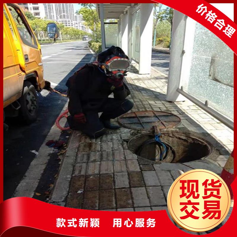 凤阳县水下作业公司-水下施工团队