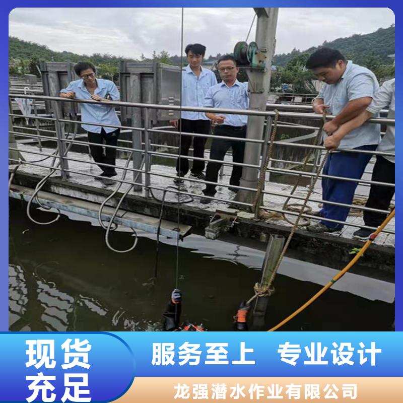 枣庄市打捞公司-专业水下施工队伍