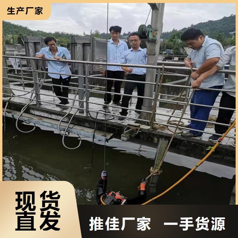 建湖县水下打捞金戒指:建湖县<潜水打捞公司>