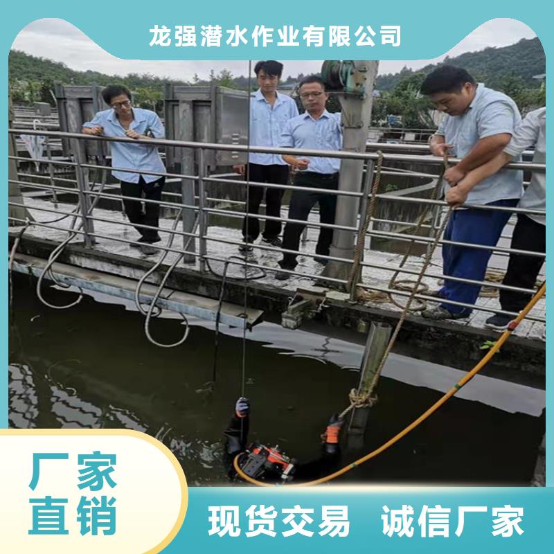 包头市潜水员水下作业服务:包头市<潜水打捞公司>