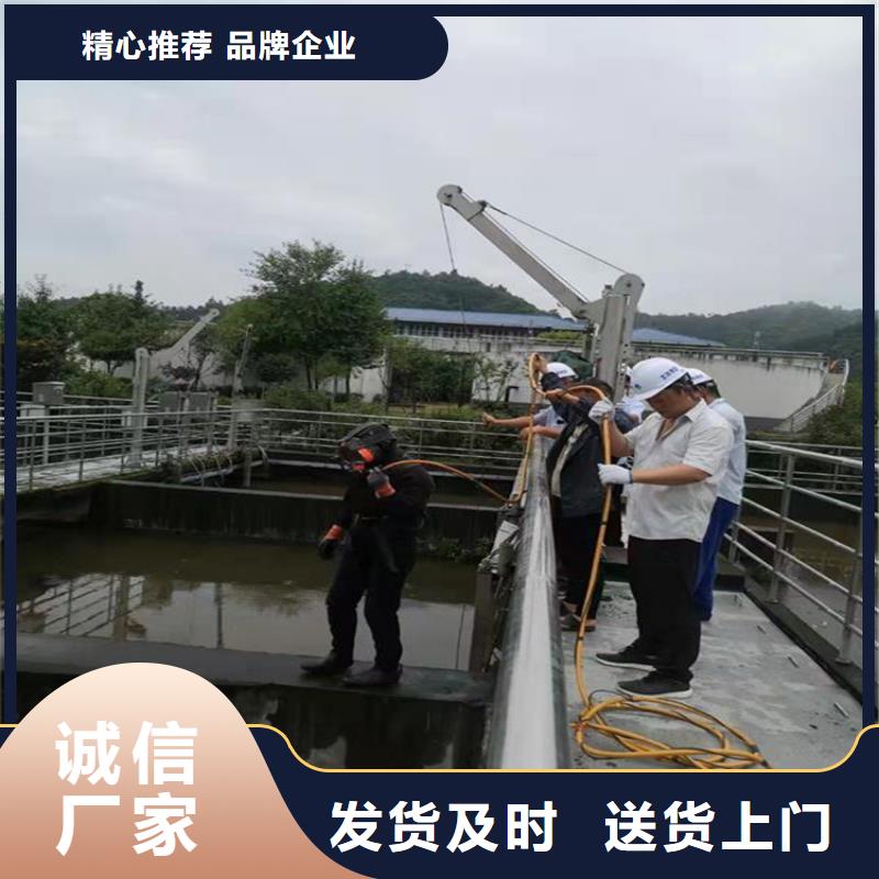 宝应县水下作业公司-本市潜水打捞施工团队