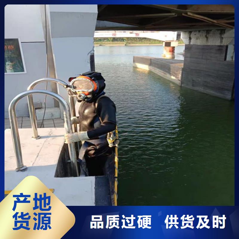 杭州市蛙人打捞服务:杭州市<水中打捞>