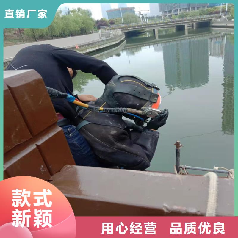 如东县水下打捞手表-一站式高效服务