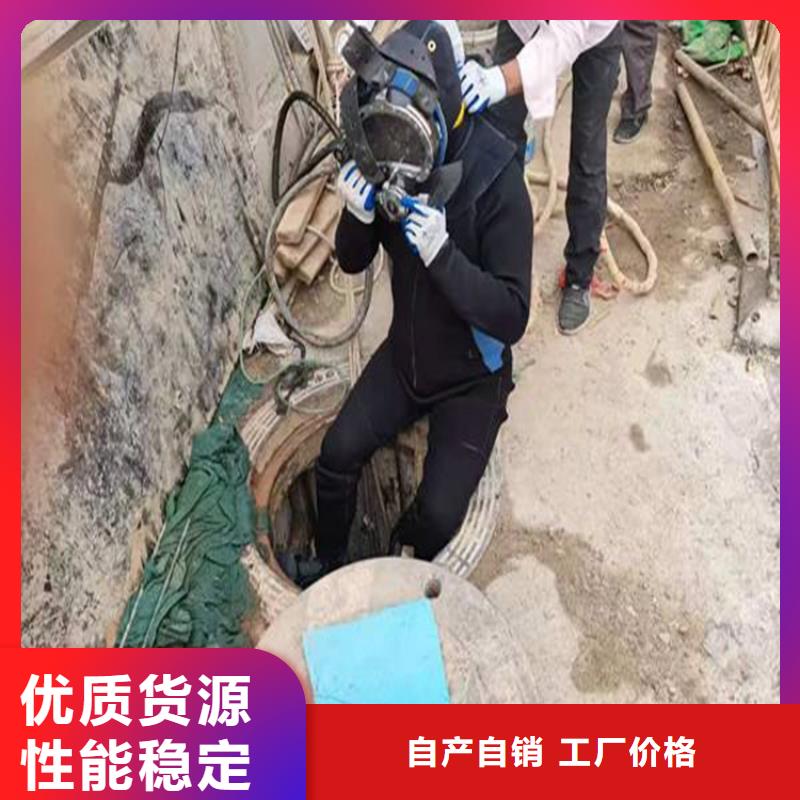 衡阳市水下打捞队-承接水下施工服务