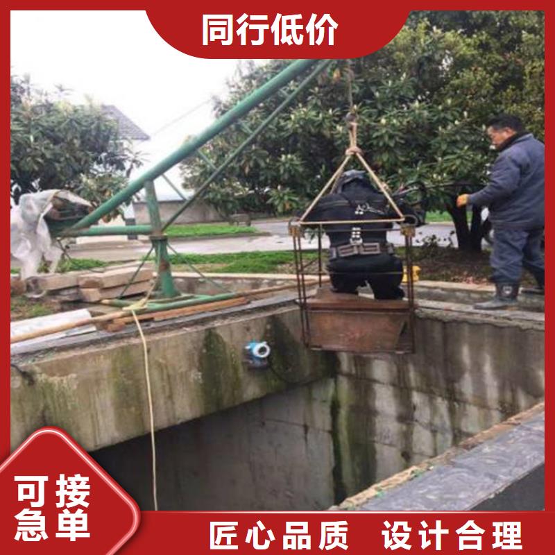 柳州市潜水员打捞队-承接潜水打捞救援作业