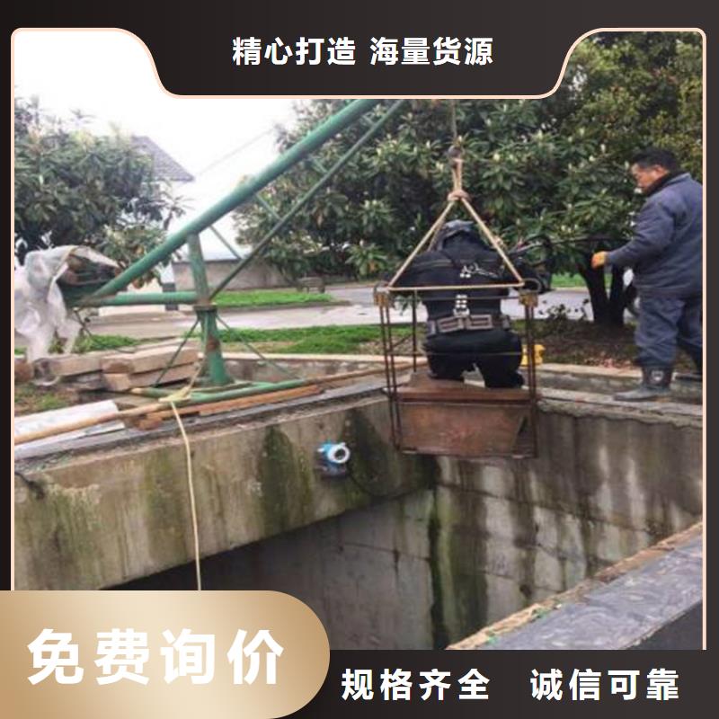 阜宁县打捞手机服务公司-实力打捞救援队伍