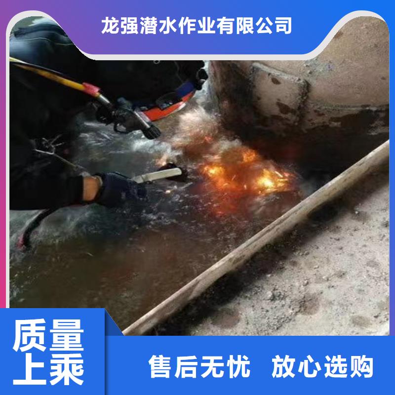 徐州市打捞队-本地潜水打捞搜救队伍