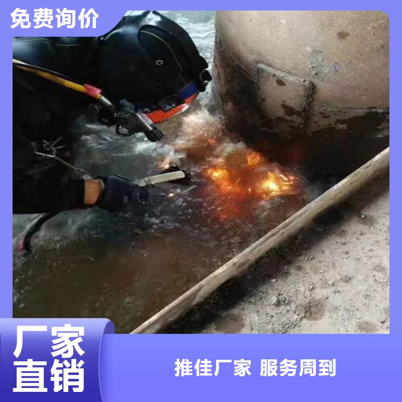 水下拆除公司-承接各种水下工程