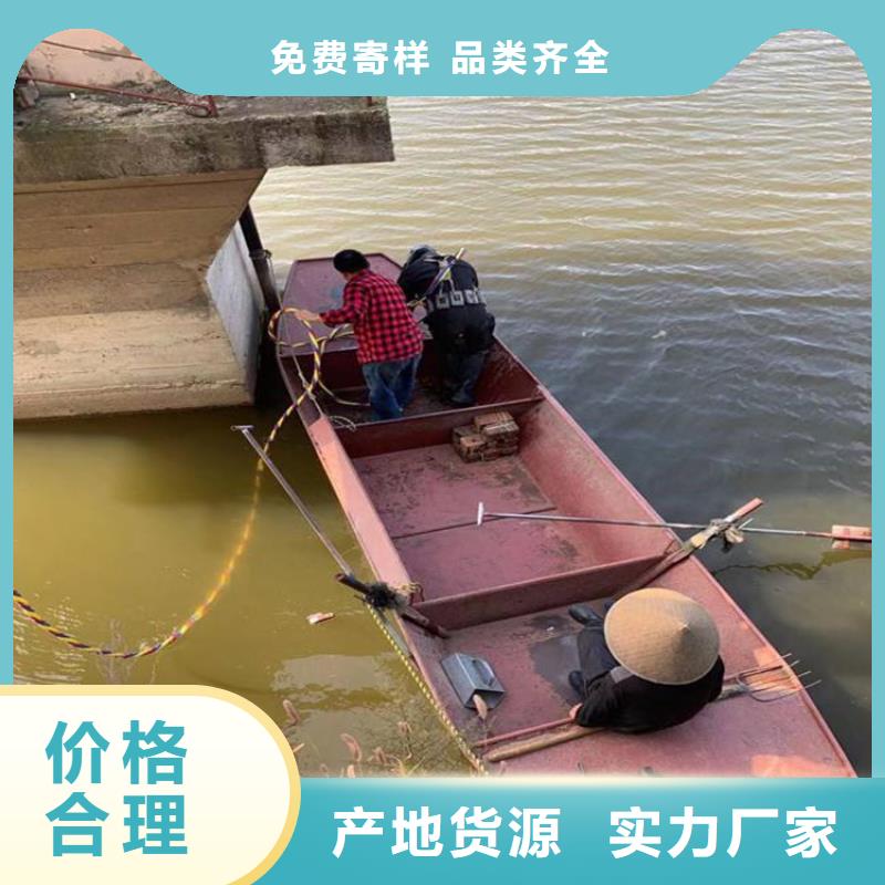 镇江市水下打捞金项链:镇江市<水下电焊>