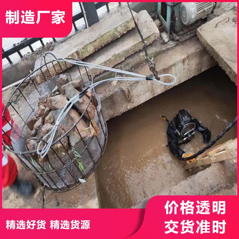 灌南县水下打捞尸体公司-本地水下施工单位