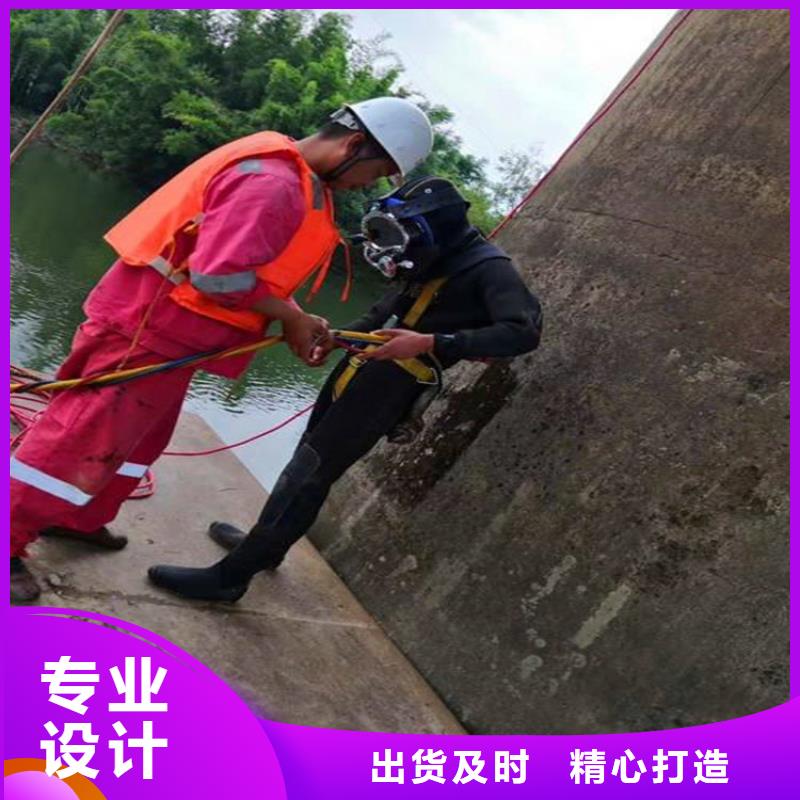 杨浦水下施工公司承接各类水下作业及打捞