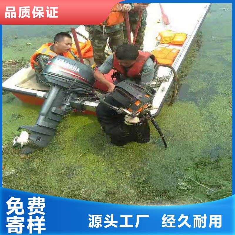 睢宁县潜水打捞队-承接各种水下工程