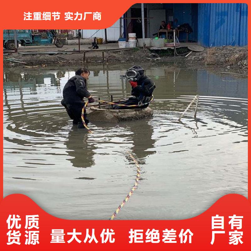 江西省水下作业公司-欢迎您访问