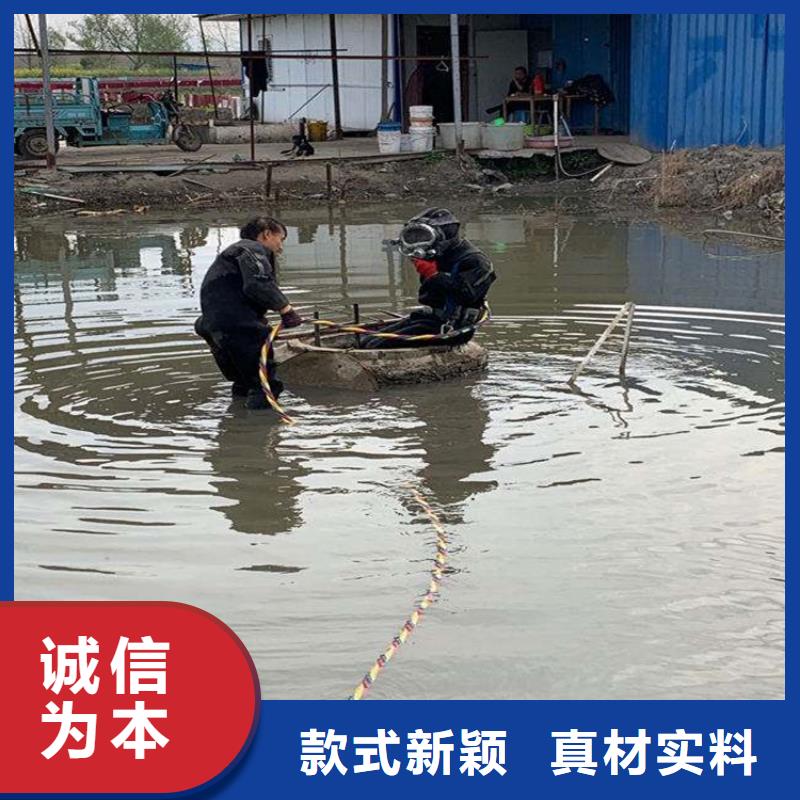 西宁市水下作业公司-本地水下打捞救援公司