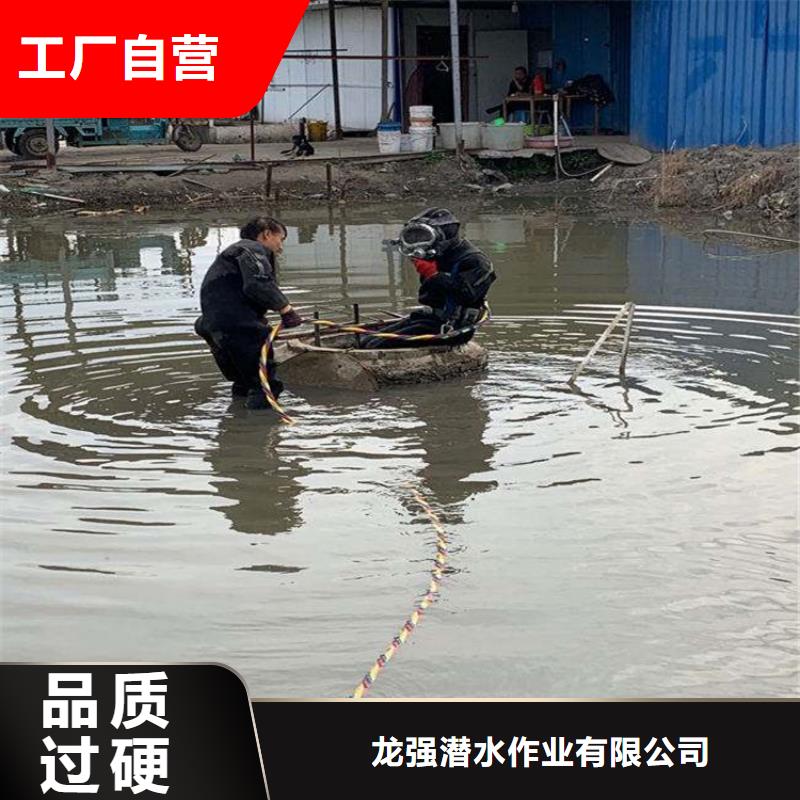 西安市水下打捞公司-本地各种水下打捞提供作业