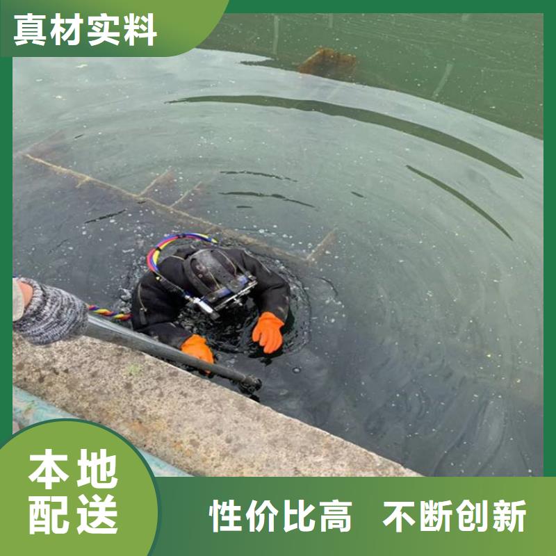 天津市潜水员打捞服务:天津市<水下打捞各种物品>