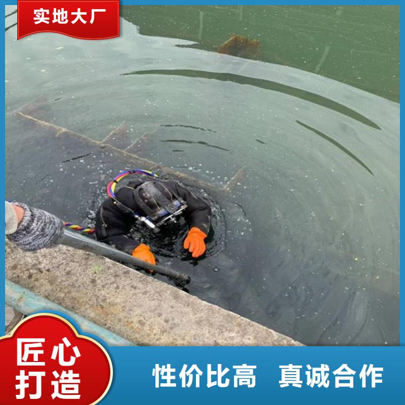 绍兴市水下打捞手机公司电话