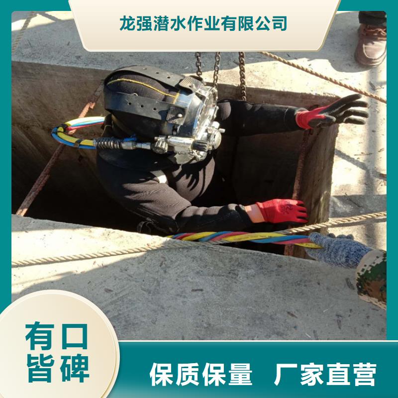 蚌埠市水下作业公司-本地潜水打捞水下搜救团队