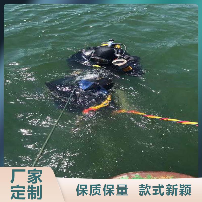 渭南市打捞公司-专业水下打捞队