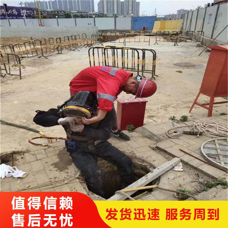 台州市水下钢板切割公司-专业水下打捞队