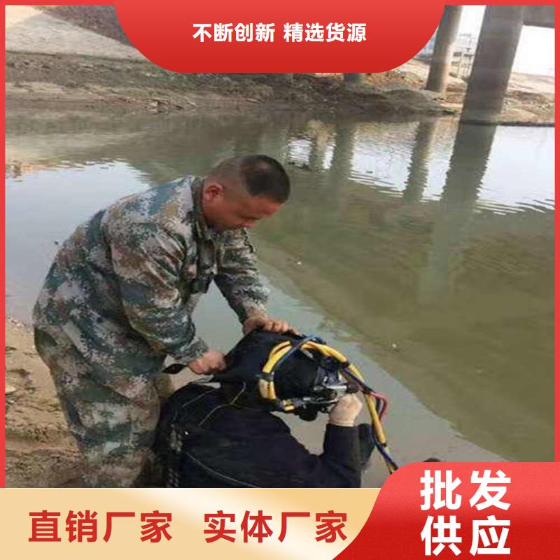 蚌埠市潜水员打捞服务:蚌埠市<水下打捞金项链>