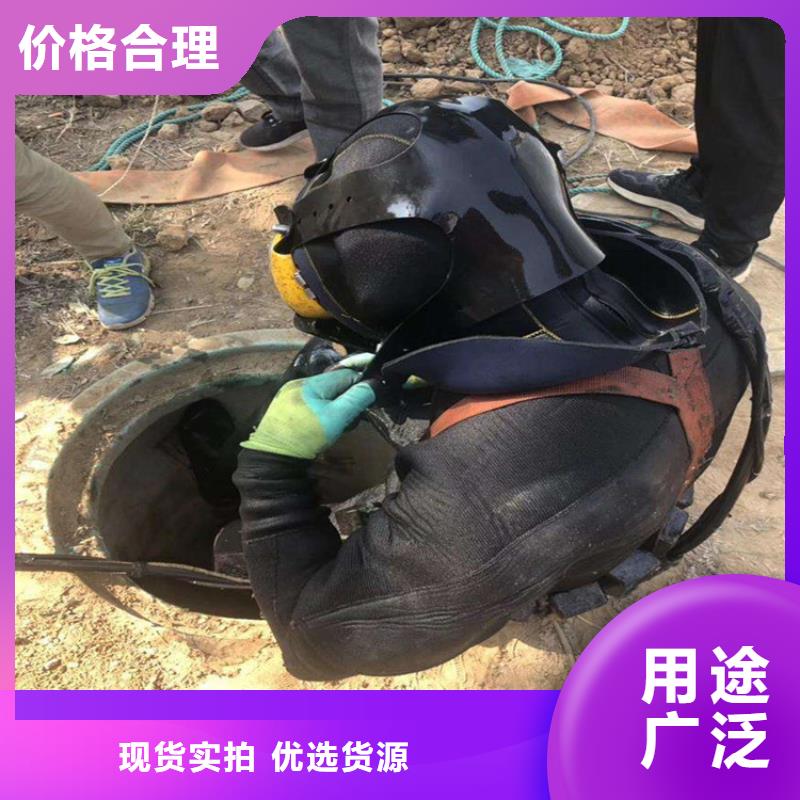 湖州市蛙人打捞服务:湖州市<水下打捞金手镯>