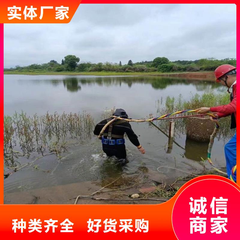 沭阳县水下打捞金项链-本市水鬼施工服务