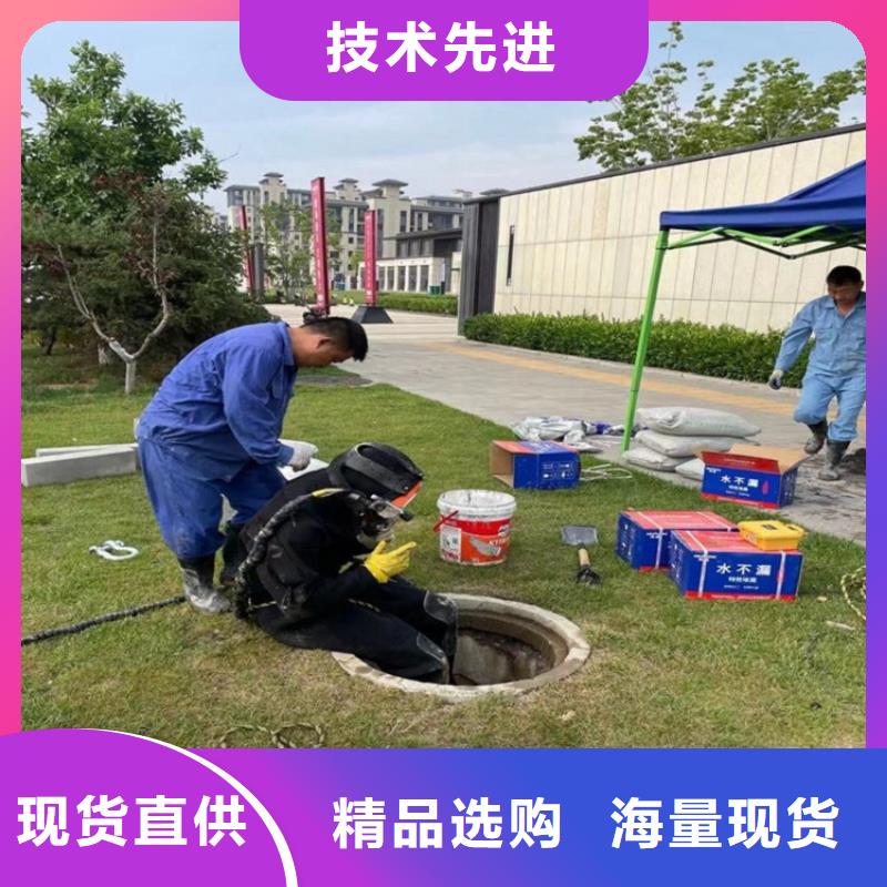 上海市水下打捞金戒指-当地全市实力打捞救援队伍