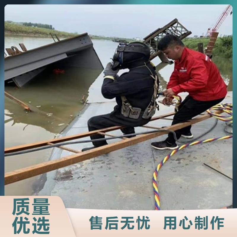 淮南市蛙人水下作业服务-全市本地打捞救援队伍
