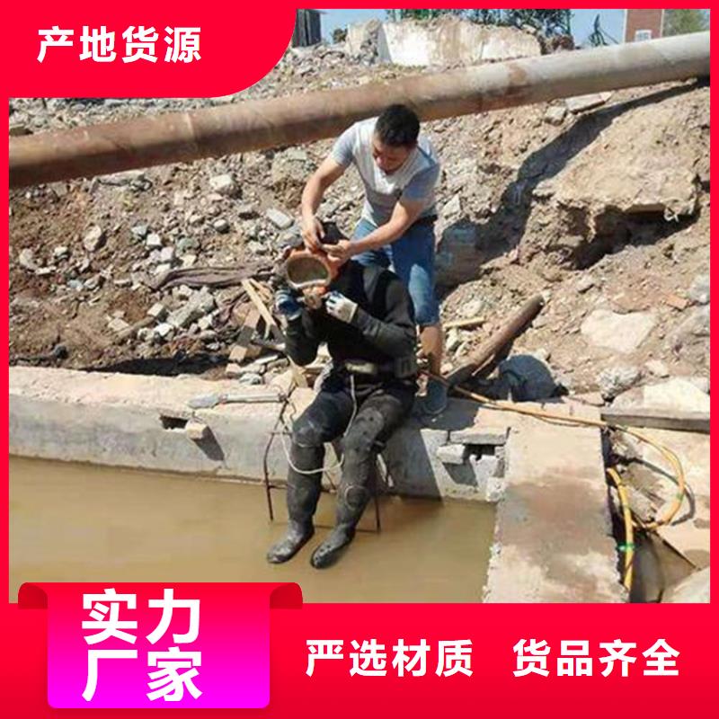 宜兴市水下打捞手机-承接各种水下作业
