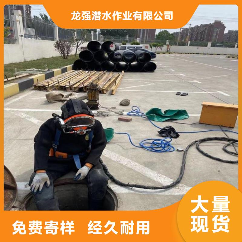 泗阳县水下打捞公司-本地打捞救援队伍