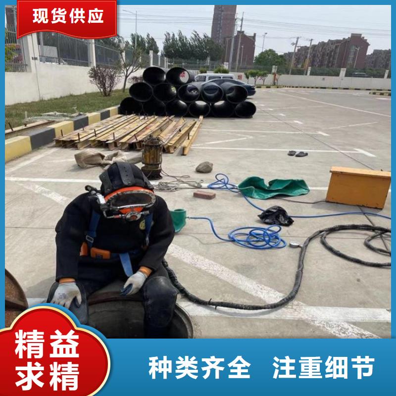 海安县潜水员打捞队-当地潜水打捞队伍_郑州产品资讯