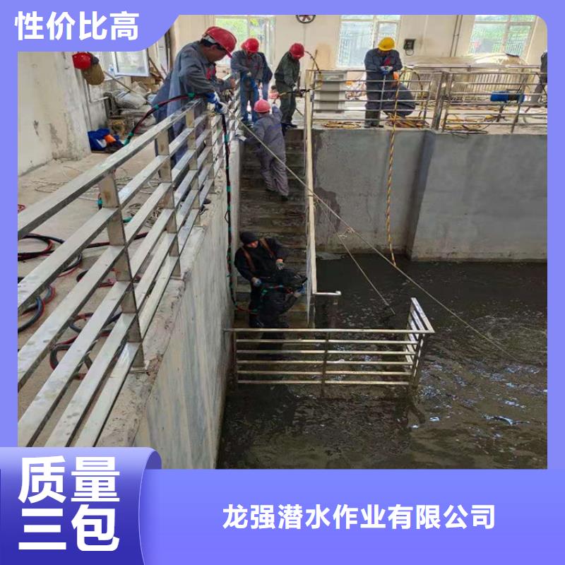 (龙强)宜兴市打捞队-提供各种水下施工