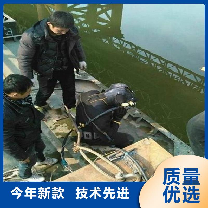 临江市打捞队-潜水员服务