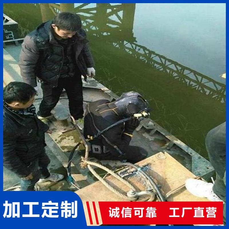 【龙强】泰兴市水下作业公司-本地打捞救援队伍
