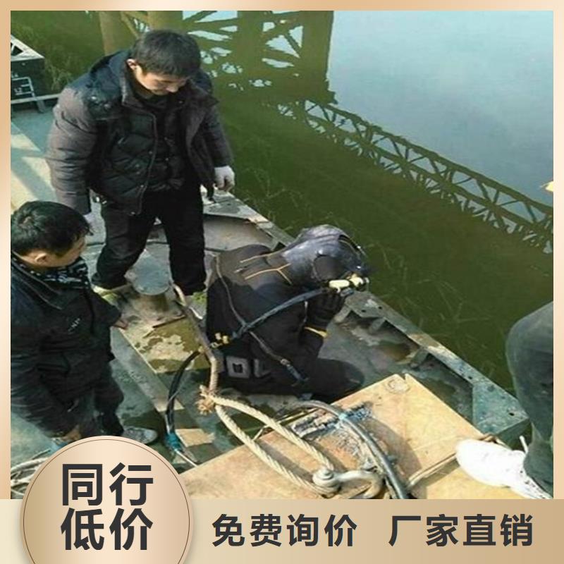 荆州市水下打捞公司-承接各种水下作业