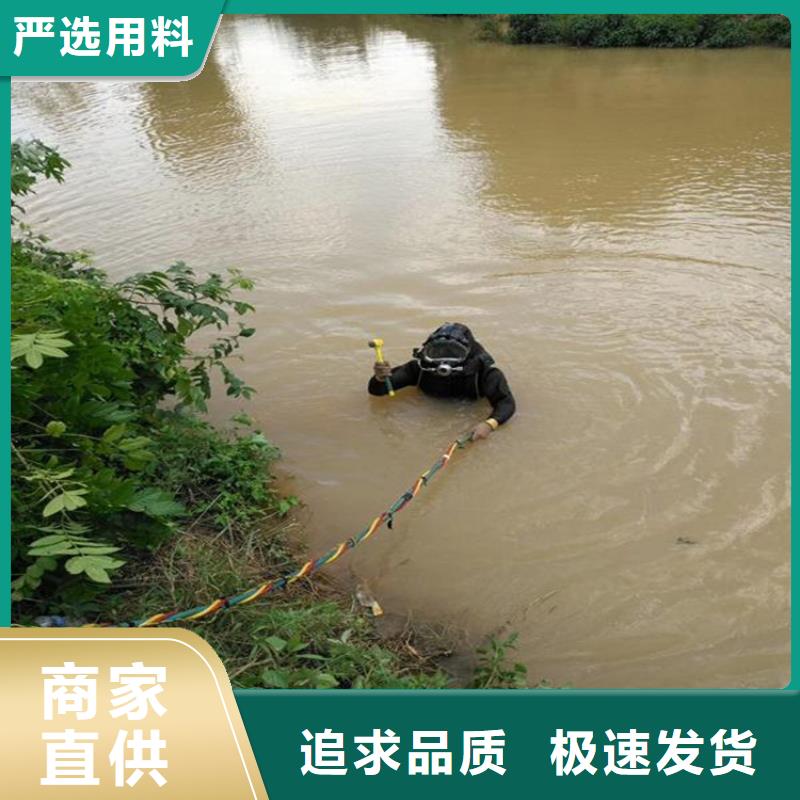 建湖县潜水打捞队-提供各种水下施工