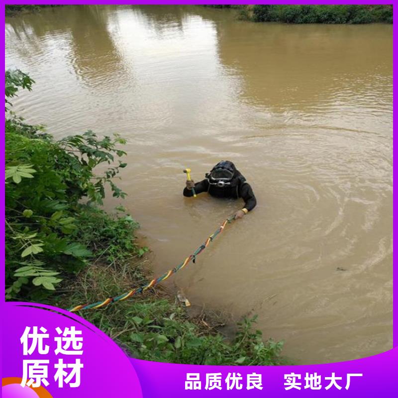[龙强]桐庐县水下打捞队-本地打捞救援队伍