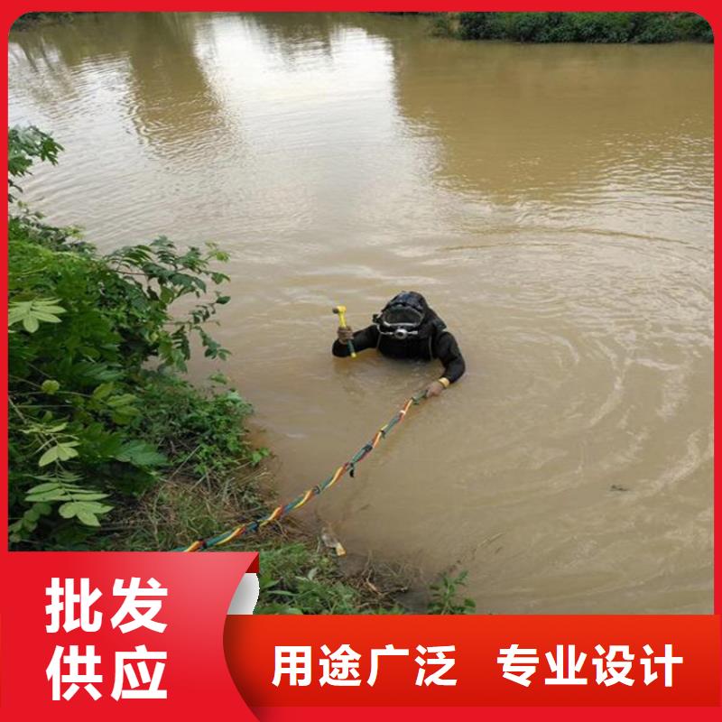 【龙强】南京市蛙人打捞队-潜水员服务