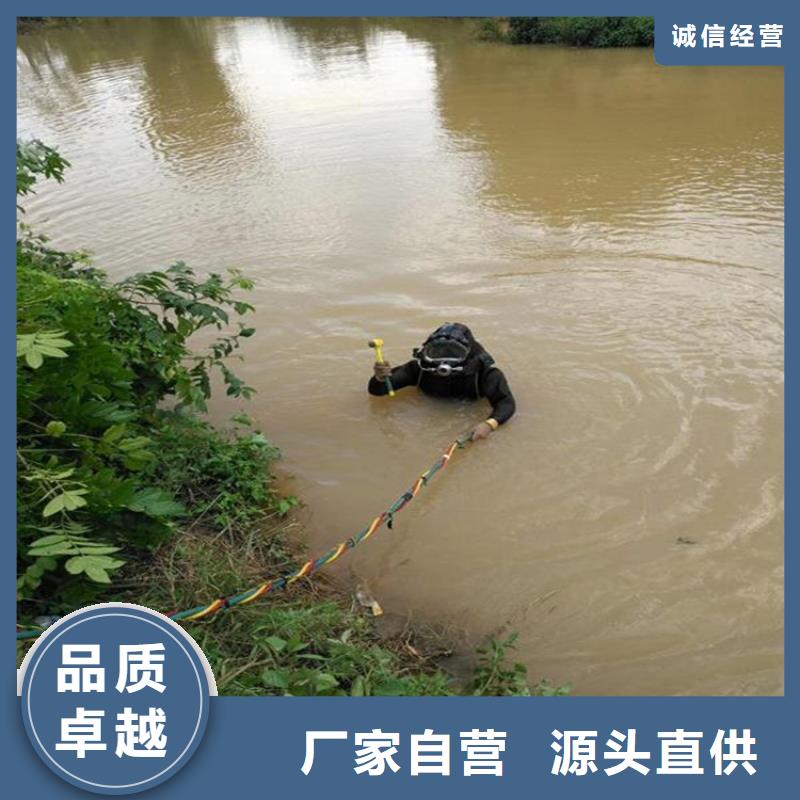 《龙强》漳州市水下打捞队-本地水下打捞救援队伍