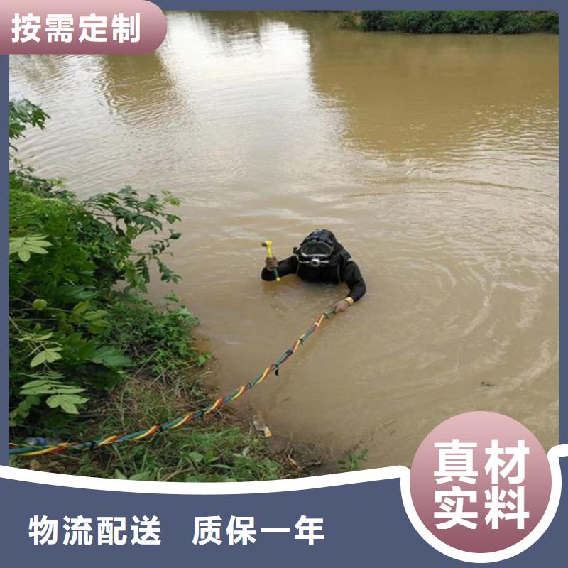 荆州市水下打捞公司-承接各种水下作业